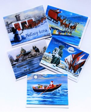 Bundle of 5 Christmas Cards