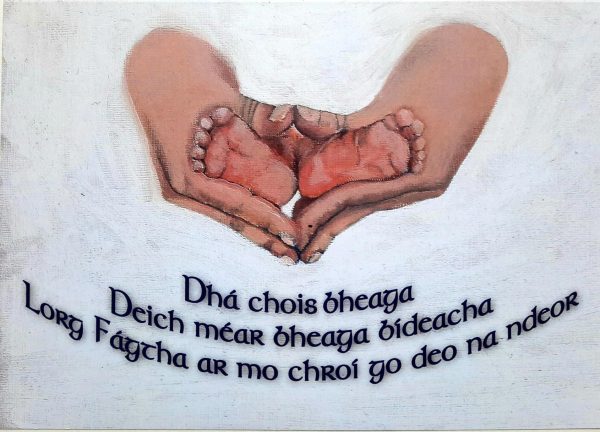 Dhá Chois Bheaga - Two Little Feet